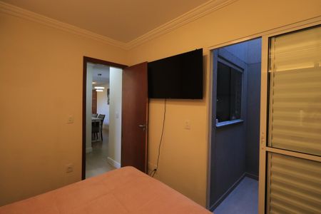 Apartamento à venda com 47m², 2 quartos e 1 vagaQuarto 2
