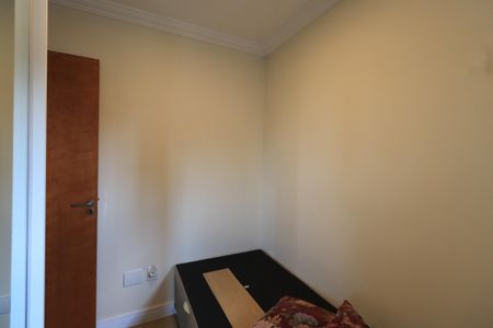 Apartamento à venda com 47m², 2 quartos e 1 vagaQuarto 1