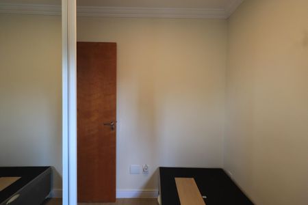 Apartamento à venda com 47m², 2 quartos e 1 vagaQuarto 1