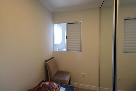 Apartamento à venda com 47m², 2 quartos e 1 vagaQuarto 1