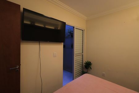 Apartamento à venda com 47m², 2 quartos e 1 vagaQuarto 2