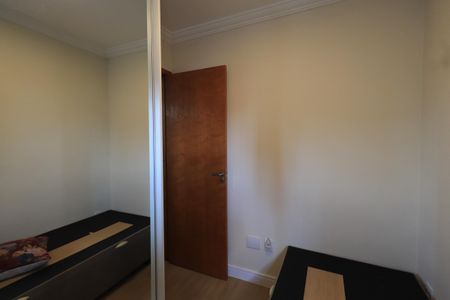 Apartamento à venda com 47m², 2 quartos e 1 vagaQuarto 1