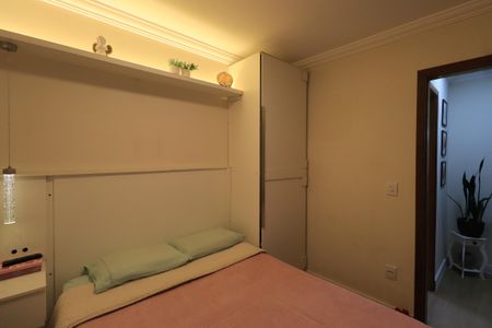 Apartamento à venda com 47m², 2 quartos e 1 vagaQuarto 2