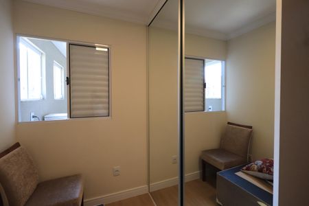 Apartamento à venda com 47m², 2 quartos e 1 vagaQuarto 1