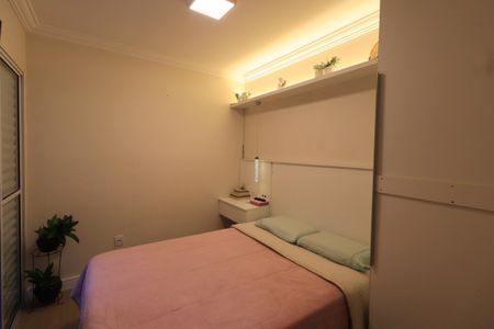 Apartamento à venda com 47m², 2 quartos e 1 vagaQuarto 2