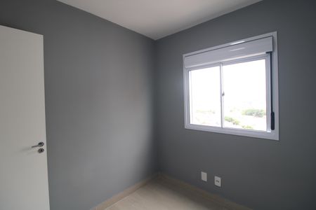 Quarto 1 de apartamento para alugar com 2 quartos, 44m² em Vila Isa, São Paulo