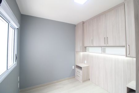 Apartamento para alugar com 44m², 2 quartos e 1 vagaQuarto 2