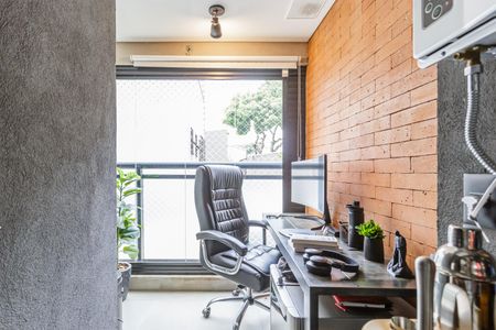 Apartamento à venda com 60m², 2 quartos e 1 vagaEscritório