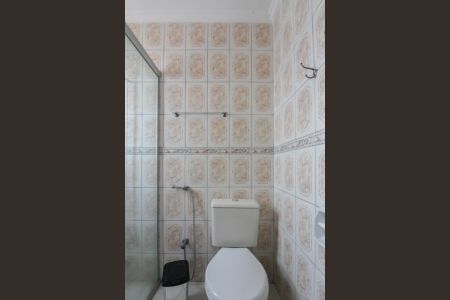 Apartamento à venda com 174m², 4 quartos e 2 vagasBanheiro Social 2