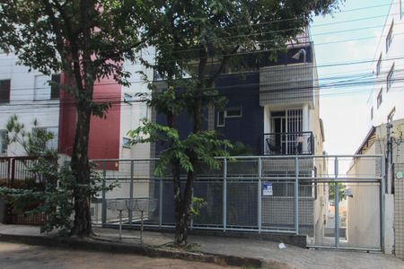 Apartamento à venda com 174m², 4 quartos e 2 vagasFachada