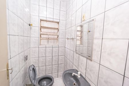 Casa para alugar com 200m², 5 quartos e 1 vagaBanheiro