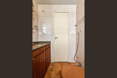 Apartamento à venda com 57m², 2 quartos e sem vagaBanheiro