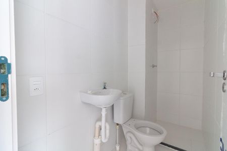 Apartamento para alugar com 32m², 2 quartos e sem vaga Apartamento para alugar com 32m², 2 quartos e sem vagaBanheiro