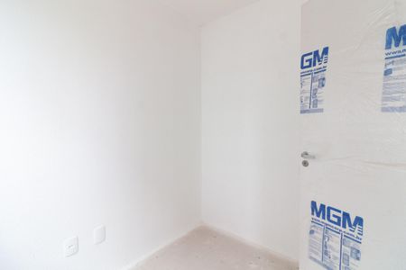 Apartamento para alugar com 32m², 2 quartos e sem vaga Apartamento para alugar com 32m², 2 quartos e sem vagaQuarto 1