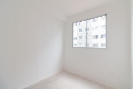 Apartamento para alugar com 32m², 2 quartos e sem vaga Apartamento para alugar com 32m², 2 quartos e sem vagaQuarto 2