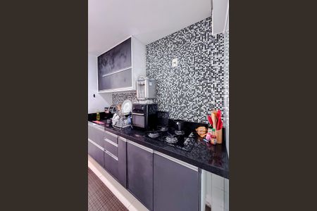 Apartamento à venda com 69m², 2 quartos e 1 vaga Apartamento à venda com 69m², 2 quartos e 1 vagaCozinha