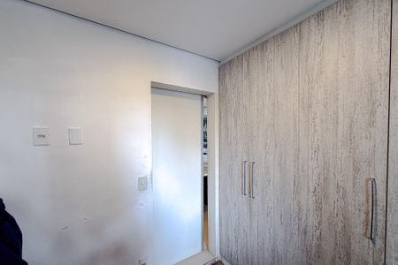 Apartamento à venda com 69m², 2 quartos e 1 vaga Apartamento à venda com 69m², 2 quartos e 1 vagaQuarto 1