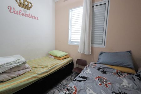 Casa de condomínio à venda com 120m², 3 quartos e 2 vagasQuarto 2