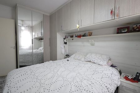 Casa de condomínio à venda com 120m², 3 quartos e 2 vagasQuarto 3