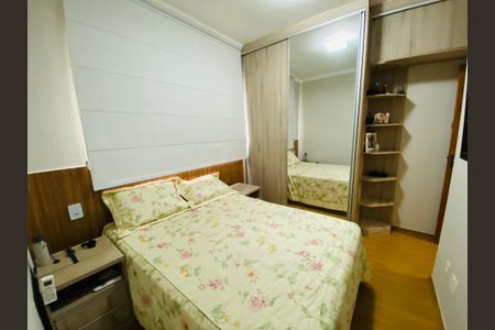 Apartamento à venda com 2 quartos, 120m² em , Belo Horizonte