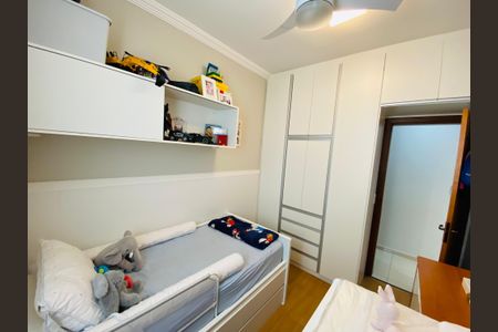 Apartamento à venda com 2 quartos, 120m² em , Belo Horizonte