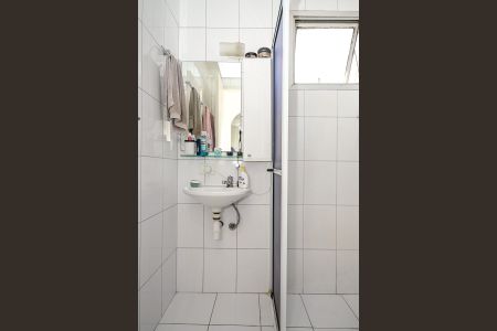 Apartamento à venda com 32m², 1 quarto e 1 vagaBanheiro