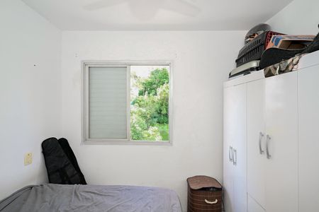 Apartamento à venda com 32m², 1 quarto e 1 vagaQuarto