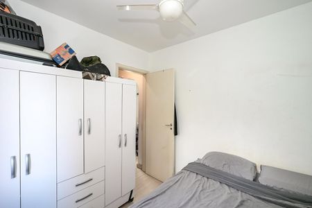 Apartamento à venda com 32m², 1 quarto e 1 vagaQuarto