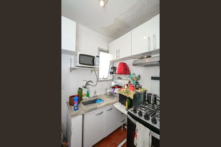 Apartamento à venda com 32m², 1 quarto e 1 vagaCozinha