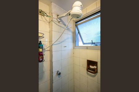 Apartamento à venda com 32m², 1 quarto e 1 vagaChuveiro do Banheiro 