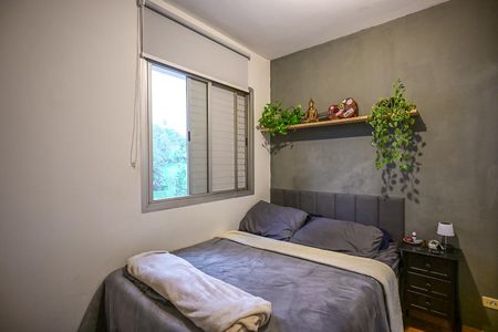 Apartamento à venda com 32m², 1 quarto e 1 vagaQuarto