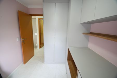 Apartamento à venda com 61m², 2 quartos e 1 vagaQuarto 1