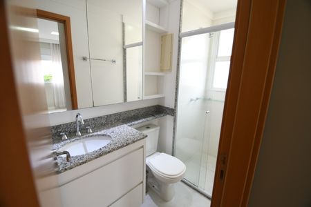 Apartamento à venda com 61m², 2 quartos e 1 vagaBanheiro Suíte