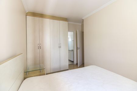 Apartamento para alugar com 90m², 3 quartos e 2 vagas Apartamento para alugar com 90m², 3 quartos e 2 vagasSuíte