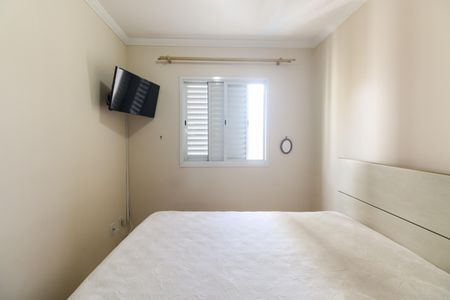 Apartamento para alugar com 90m², 3 quartos e 2 vagas Apartamento para alugar com 90m², 3 quartos e 2 vagasSuíte