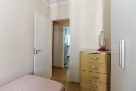 Apartamento para alugar com 90m², 3 quartos e 2 vagas Apartamento para alugar com 90m², 3 quartos e 2 vagasQuarto 1