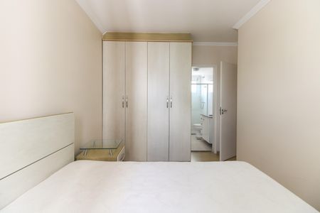 Apartamento para alugar com 90m², 3 quartos e 2 vagas Apartamento para alugar com 90m², 3 quartos e 2 vagasSuíte