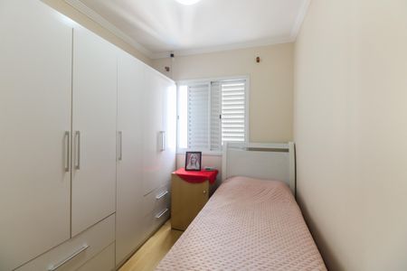 Apartamento para alugar com 90m², 3 quartos e 2 vagas Apartamento para alugar com 90m², 3 quartos e 2 vagasQuarto 1