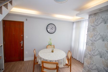 Apartamento à venda com 133m², 2 quartos e 1 vagaSala de Jantar