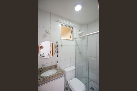 Apartamento à venda com 133m², 2 quartos e 1 vagaLavabo