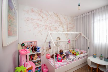 Apartamento à venda com 133m², 2 quartos e 1 vagaQuarto 2