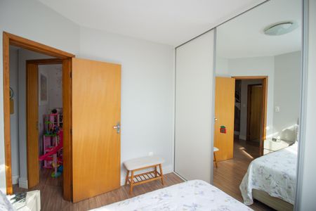 Apartamento à venda com 133m², 2 quartos e 1 vagaQuarto 1