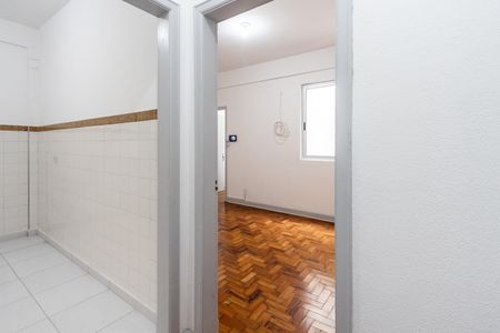 Hall de entrada de apartamento para alugar com 2 quartos, 90m² em Barra Funda, São Paulo
