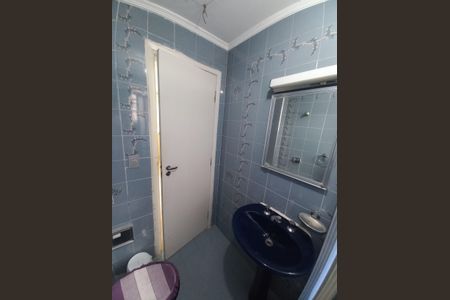 Apartamento para alugar com 65m², 2 quartos e 1 vagaBanheiro