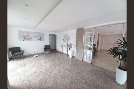 Apartamento para alugar com 65m², 2 quartos e 1 vagaHall de entrada