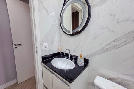 Apartamento à venda com 56m², 2 quartos e 1 vagaBanheiro da Suíte