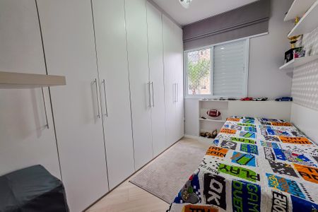 Apartamento à venda com 56m², 2 quartos e 1 vagaQuarto