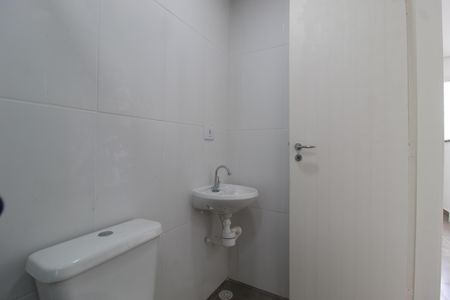 Banheiro da Suíte de kitnet/studio para alugar com 1 quarto, 49m² em Vila Nova Conceição, São Paulo