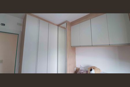 Apartamento para alugar com 67m², 2 quartos e 1 vagaQuarto