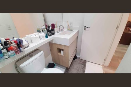 Apartamento para alugar com 67m², 2 quartos e 1 vagaBanheiro Social